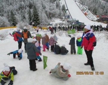 Planica2